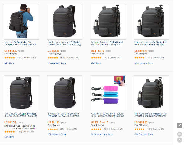 AliExpress Lowepro Protactic 450 AW Backpack Ads